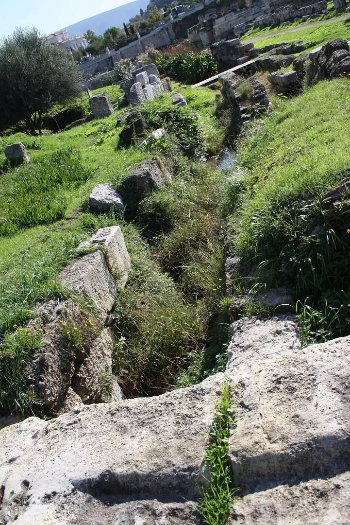 Eridanos