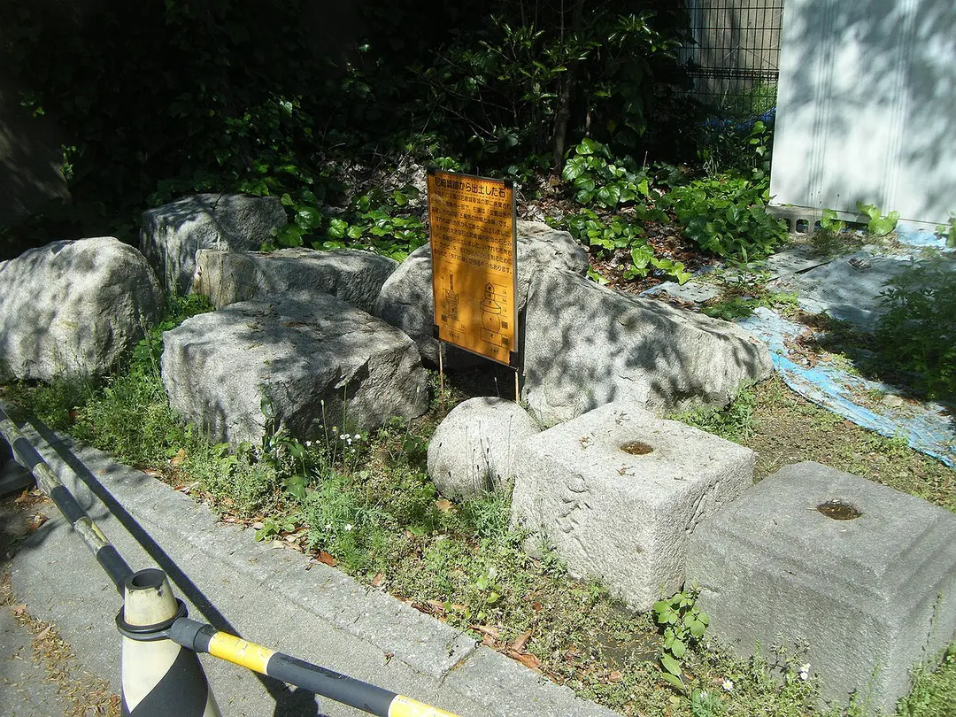 Amagasaki castle
