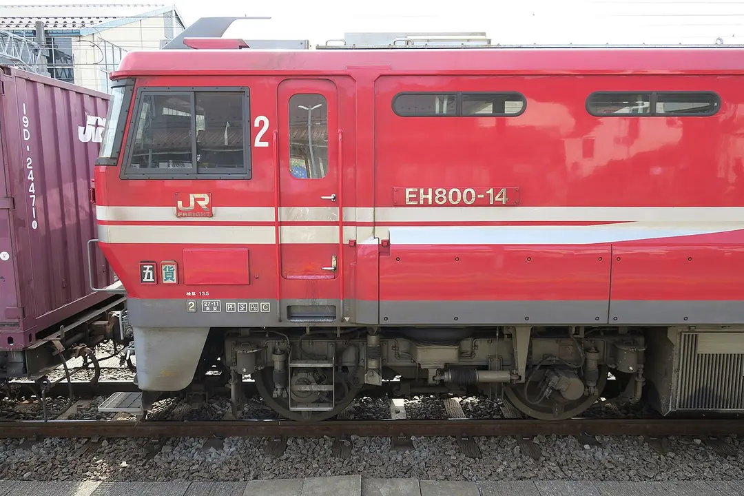Goryōkaku Station