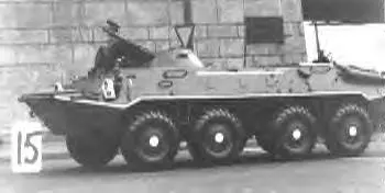 БТР-70