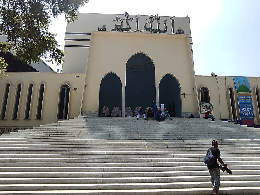 Bait ul-Mokarram