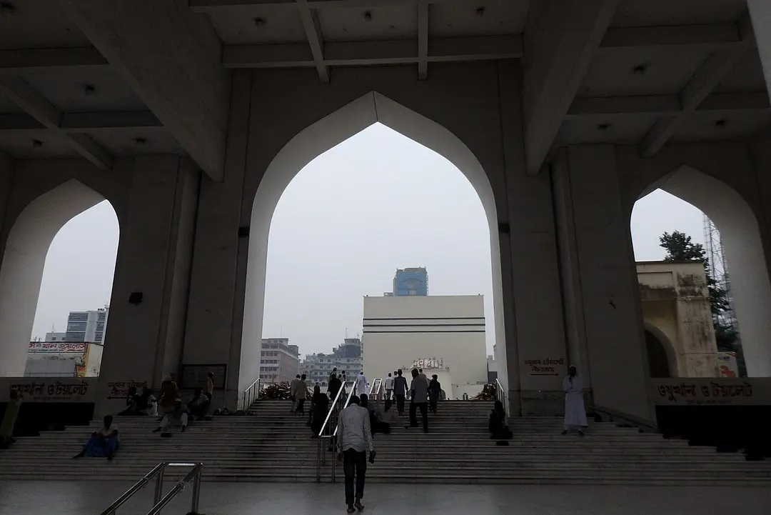 Bait ul-Mokarram