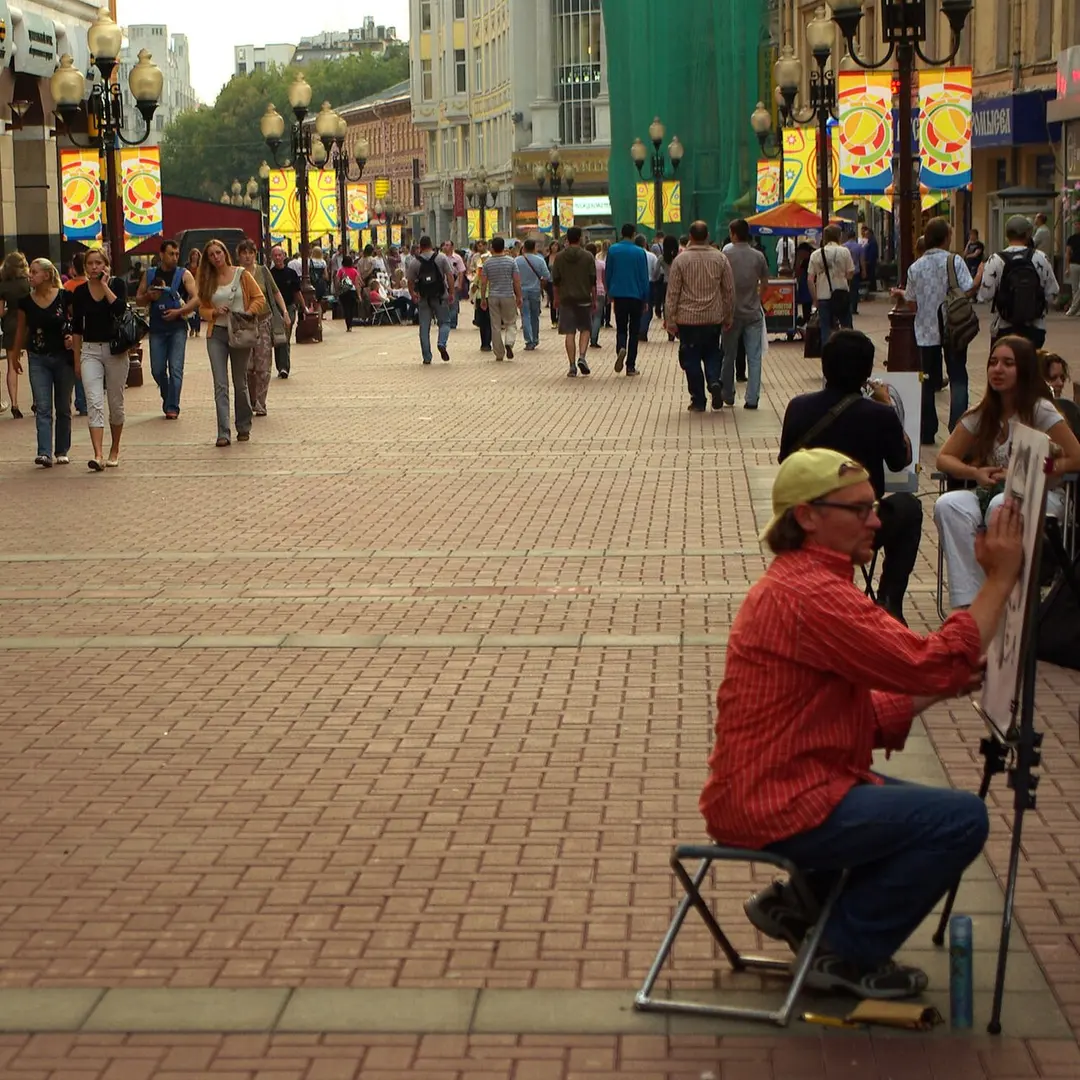 Arbat