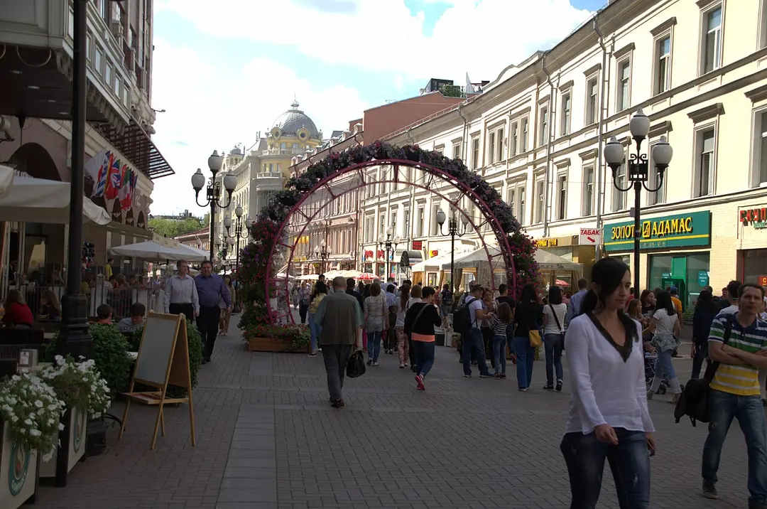 Arbat