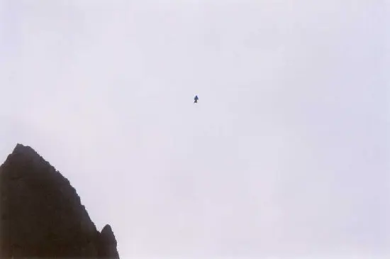 Baring Mountain