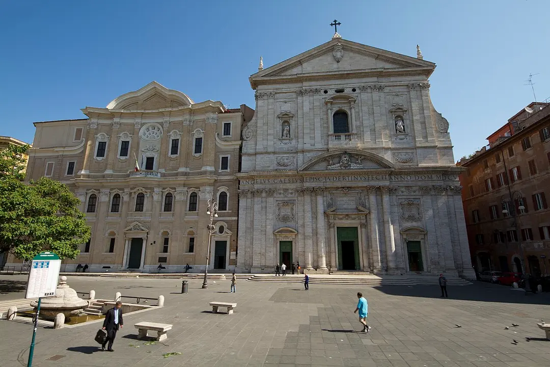 Oratorio dei Filippini