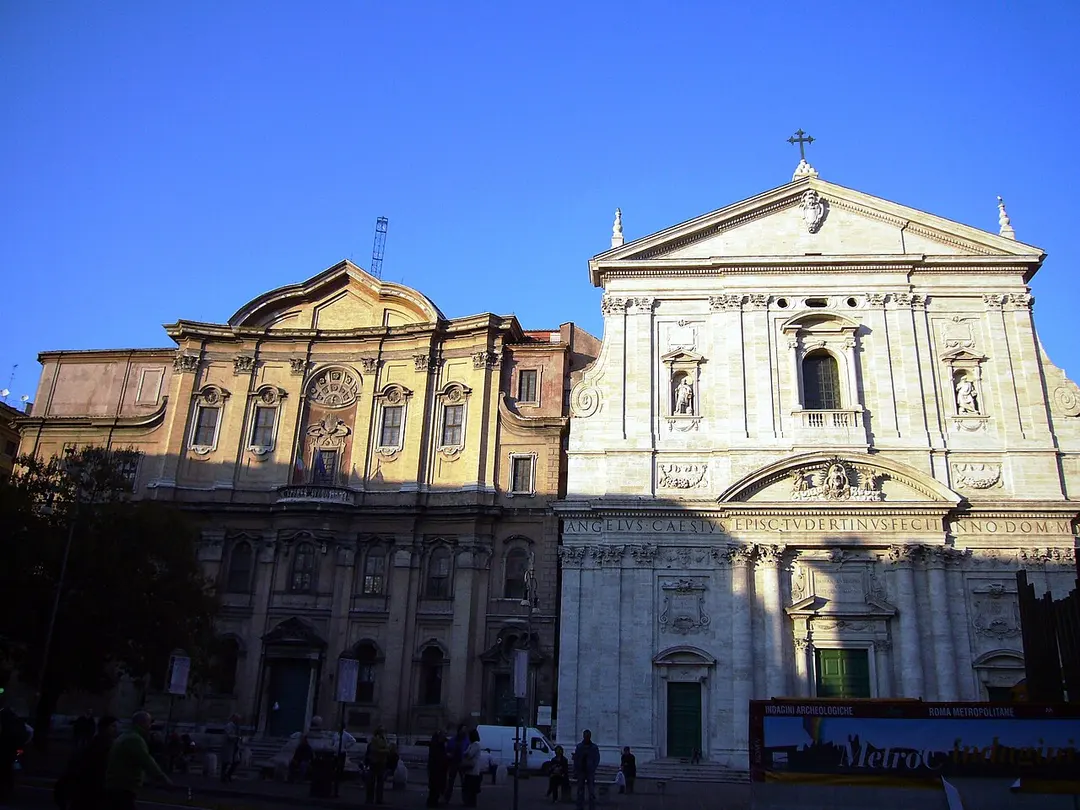 Oratorio dei Filippini