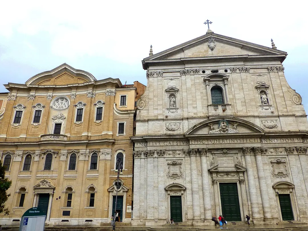 Oratorio dei Filippini