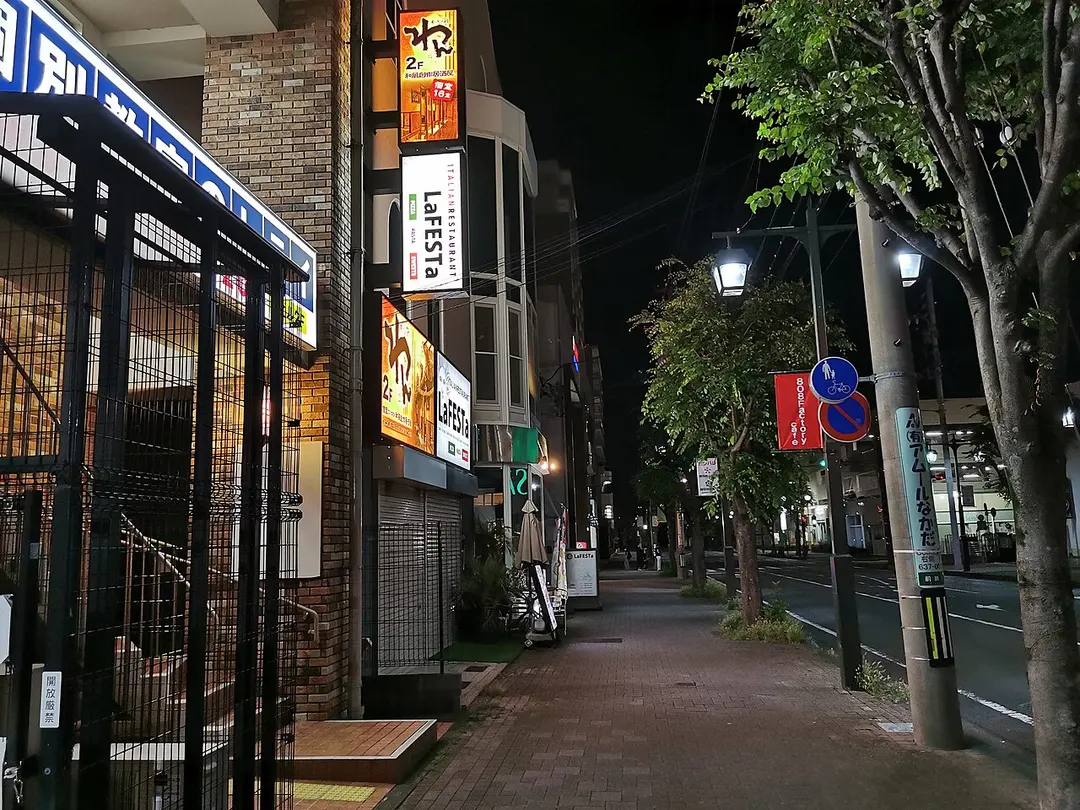 Bahnhof Fujieda