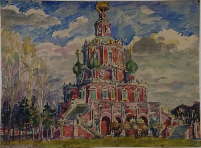 Fürbitte-Kirche zu Fili