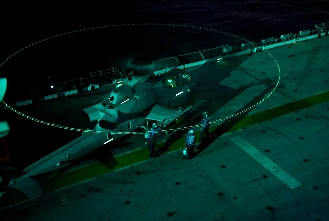 Bell AH-1 Cobra