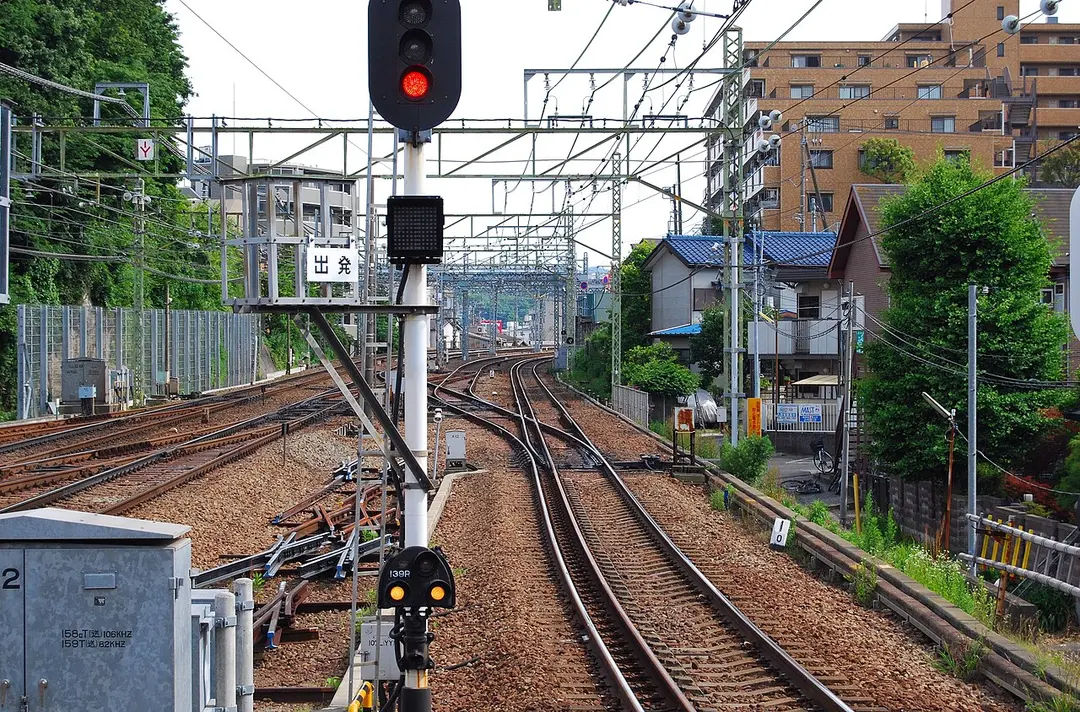Kanazawa-hakkei Station