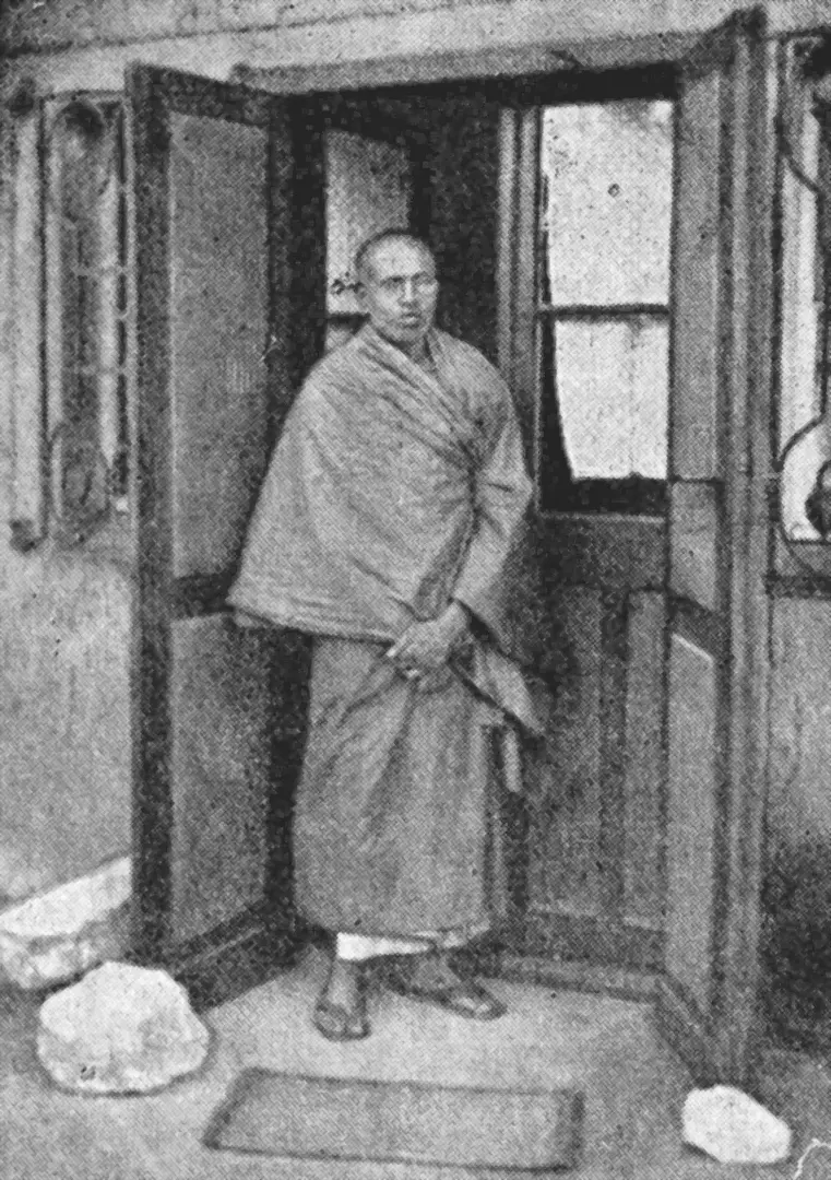 Das Buddhistische Haus