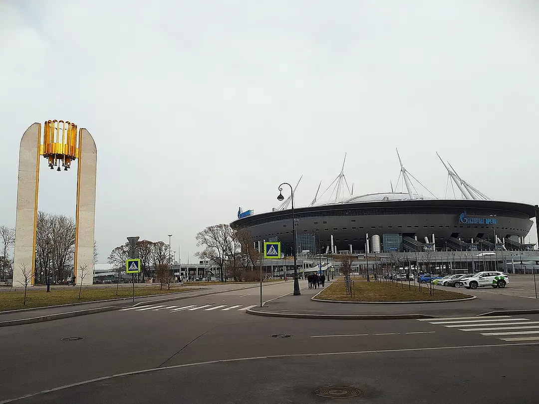 Gazprom Arena