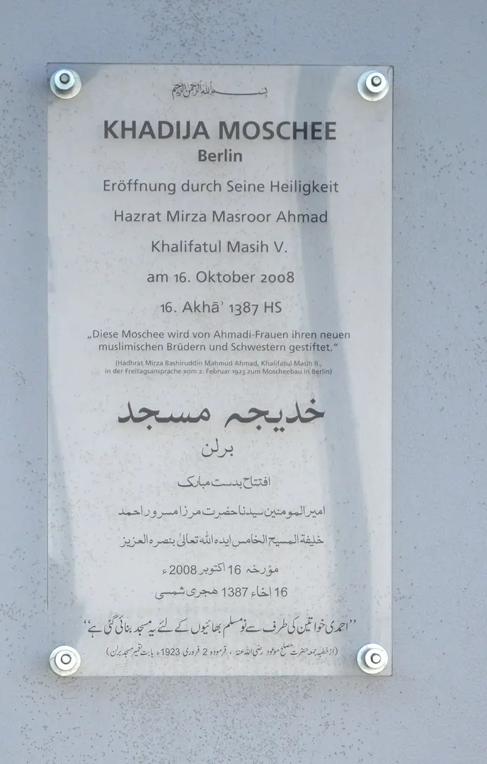 Khadija-Moschee