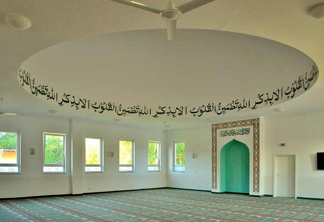 Khadija-Moschee
