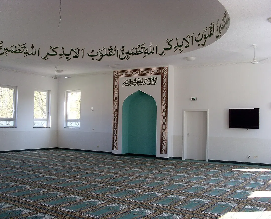 Khadija-Moschee