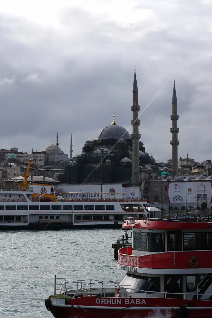 Neue Moschee