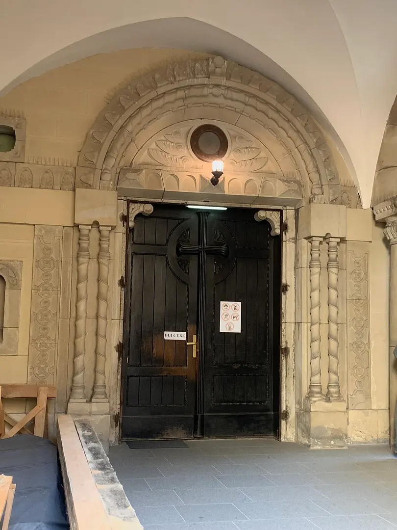 Armenische Kathedrale