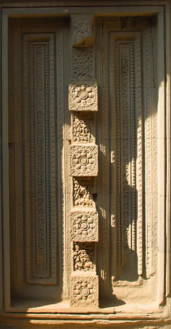 Banteay Samré