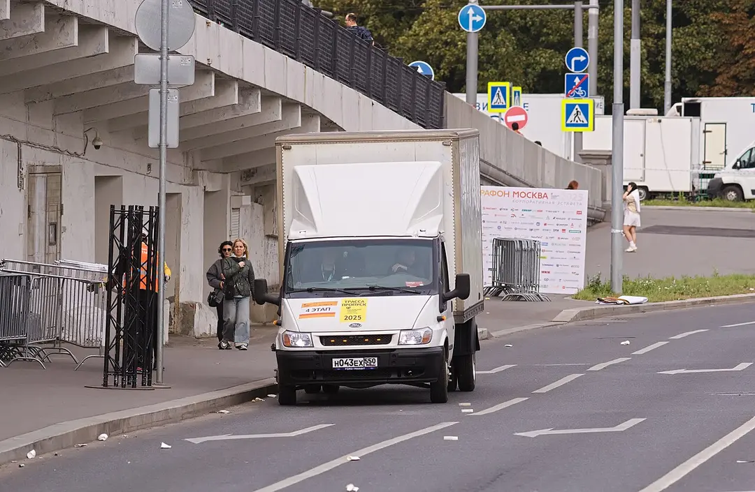Große Ustjinski-Brücke