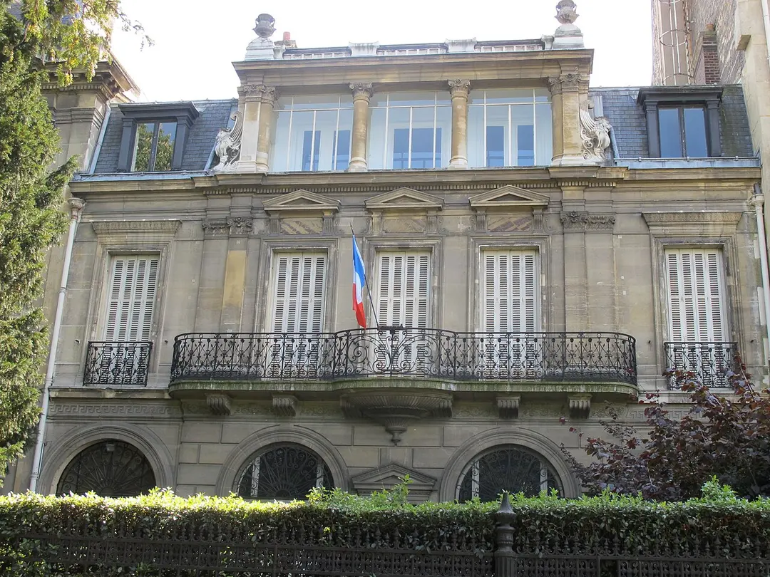 Musée d'Ennery