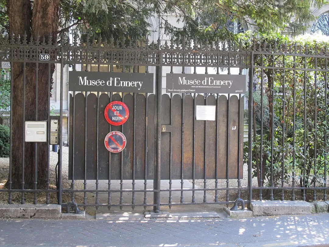 Musée d'Ennery