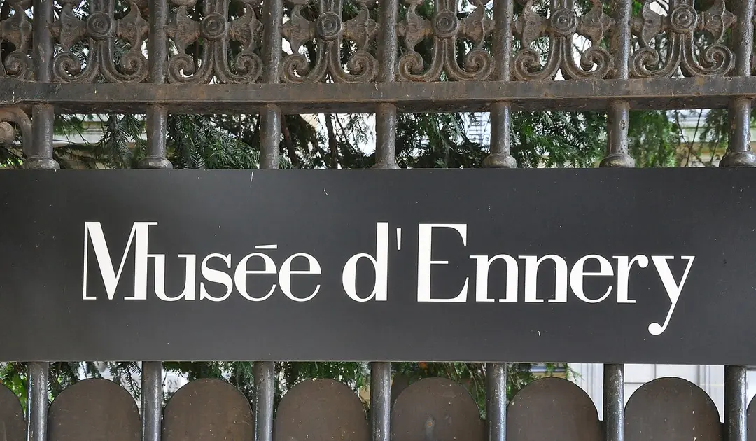 Musée d'Ennery