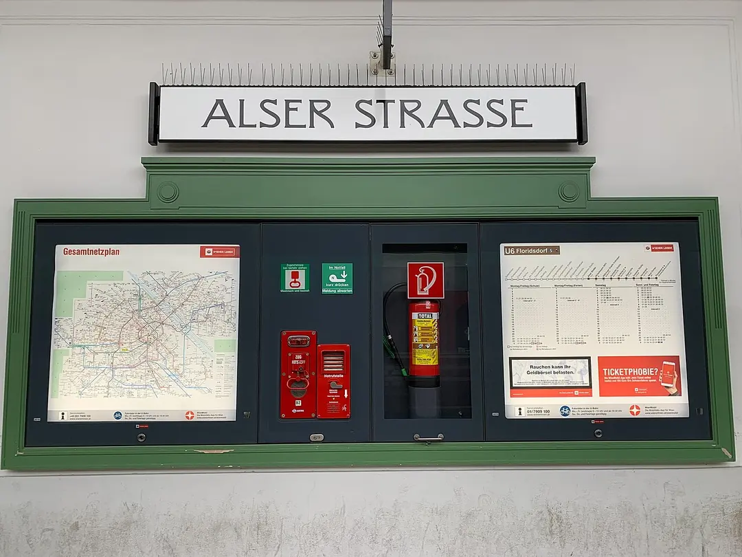 Alser Straße