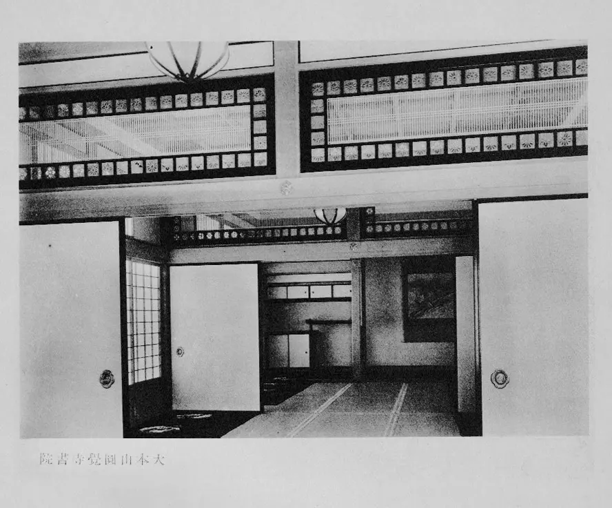 円覚寺