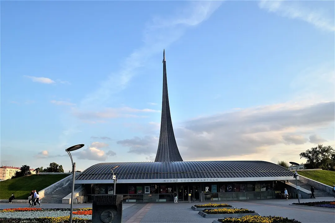 Kosmonautenmuseum