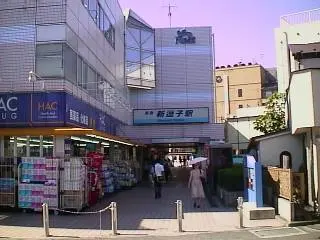 Bahnhof Zushi·Hayama