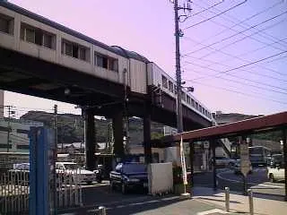Bahnhof Zushi·Hayama