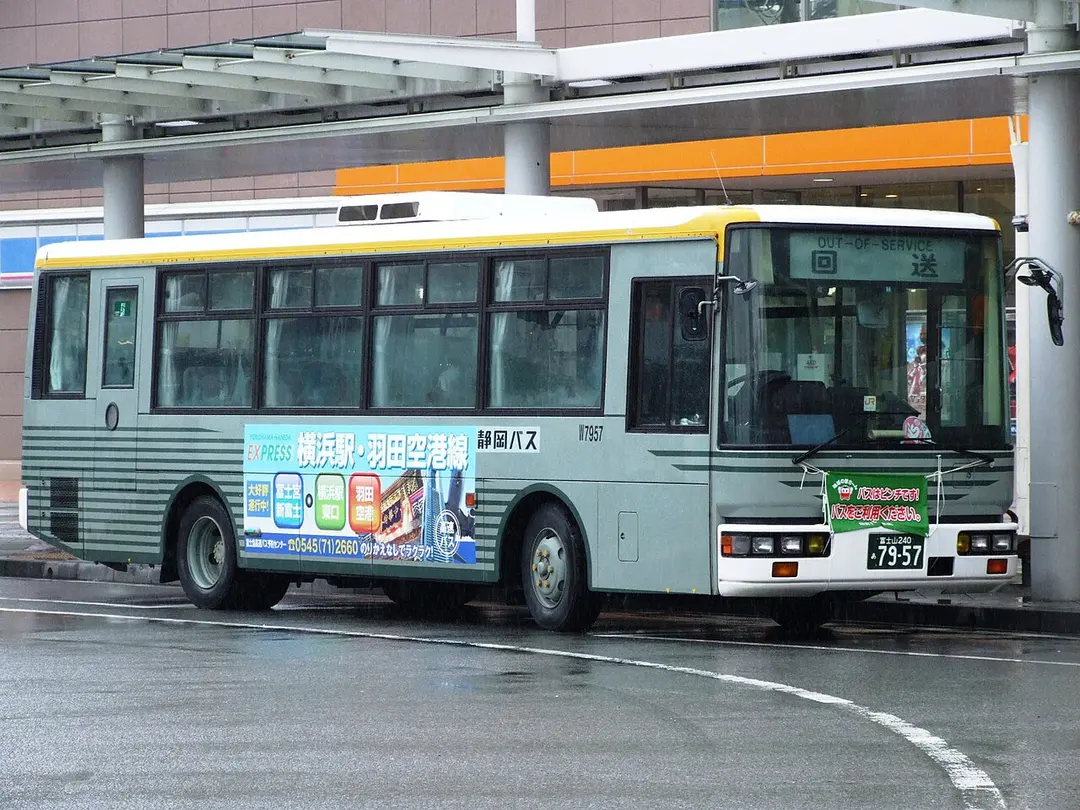 Bahnhof Numazu