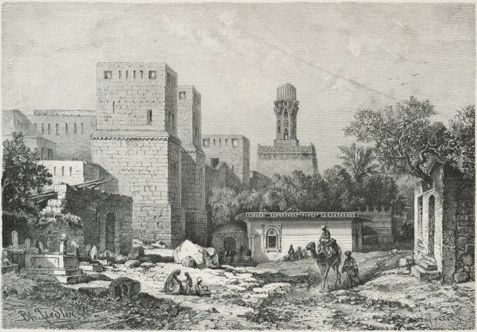 باب النصر