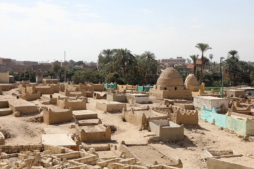 al-Hammamiya