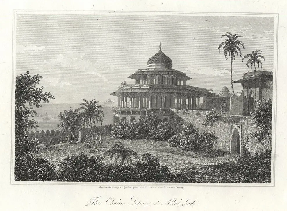 Allahabad Fort