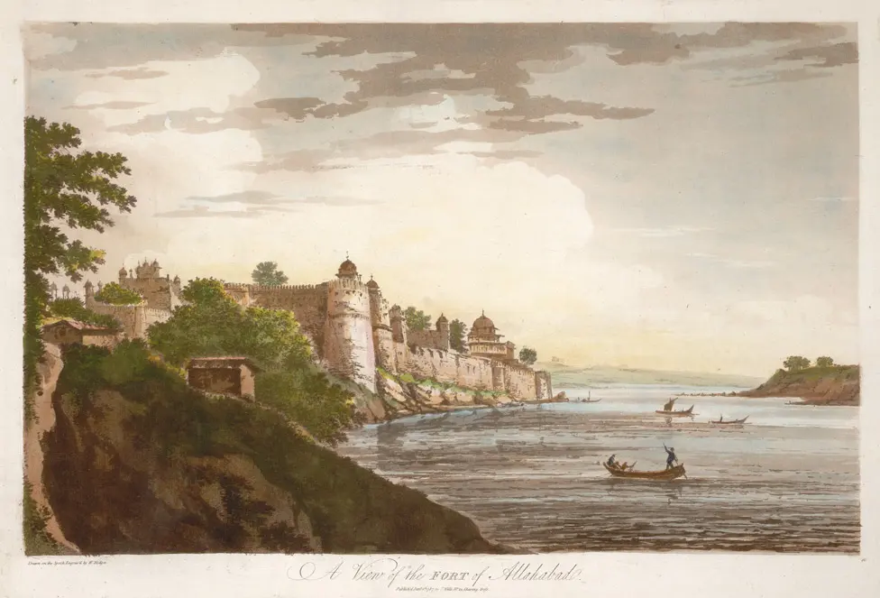 Allahabad Fort