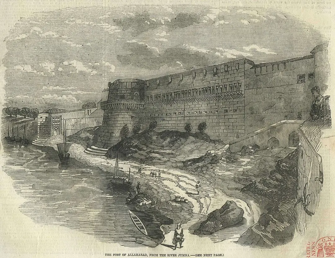Allahabad Fort