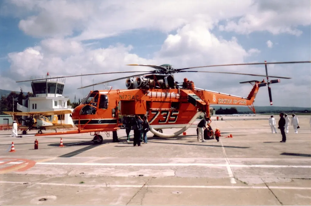 Militärflugplatz Dekelia