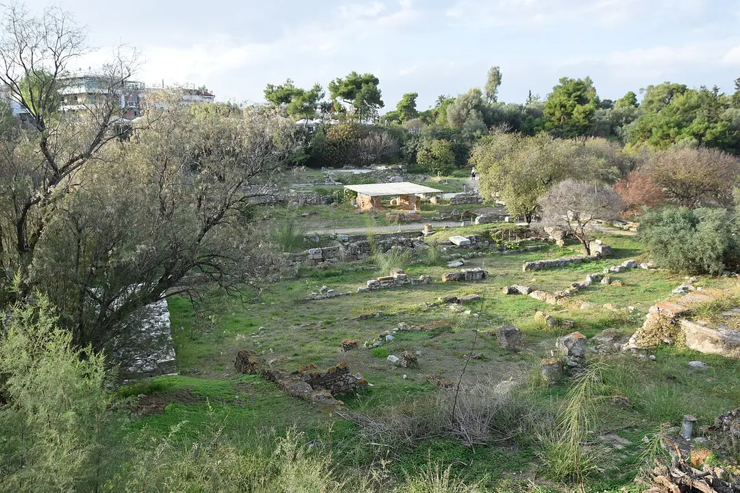 Areopag