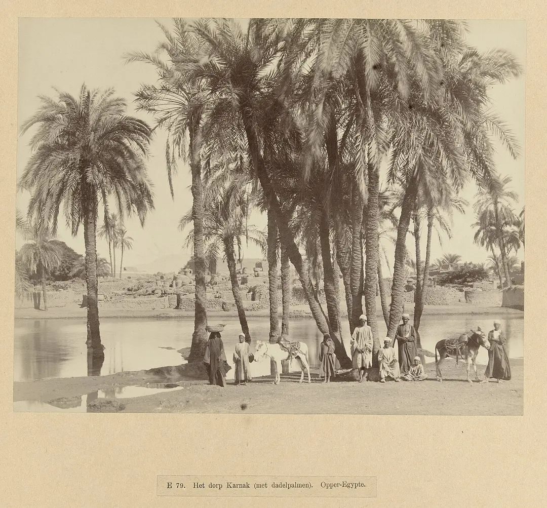 al-Karnak