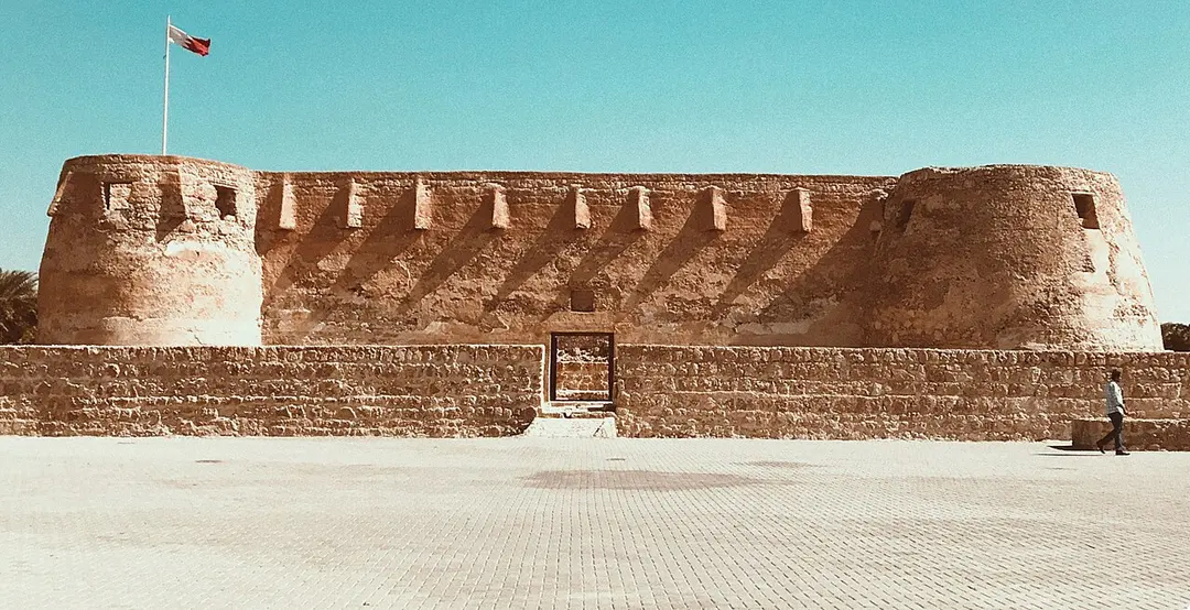 Arad Fort