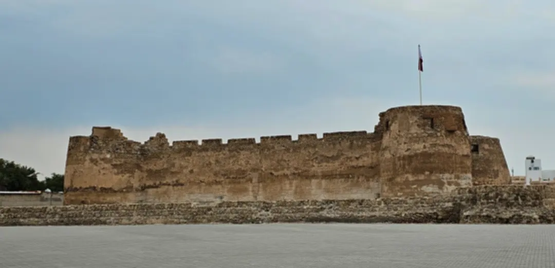Arad Fort