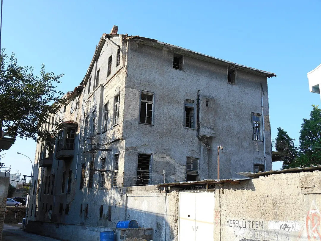 Adana American College for Girls