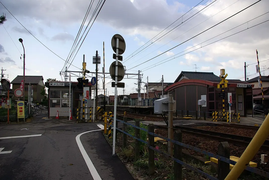 Bahnhof Marunouchi (Kiyosu)