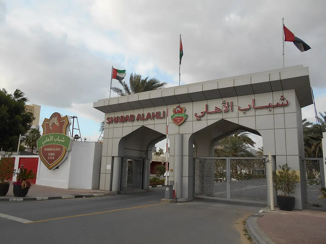 Al-Rashid Stadium