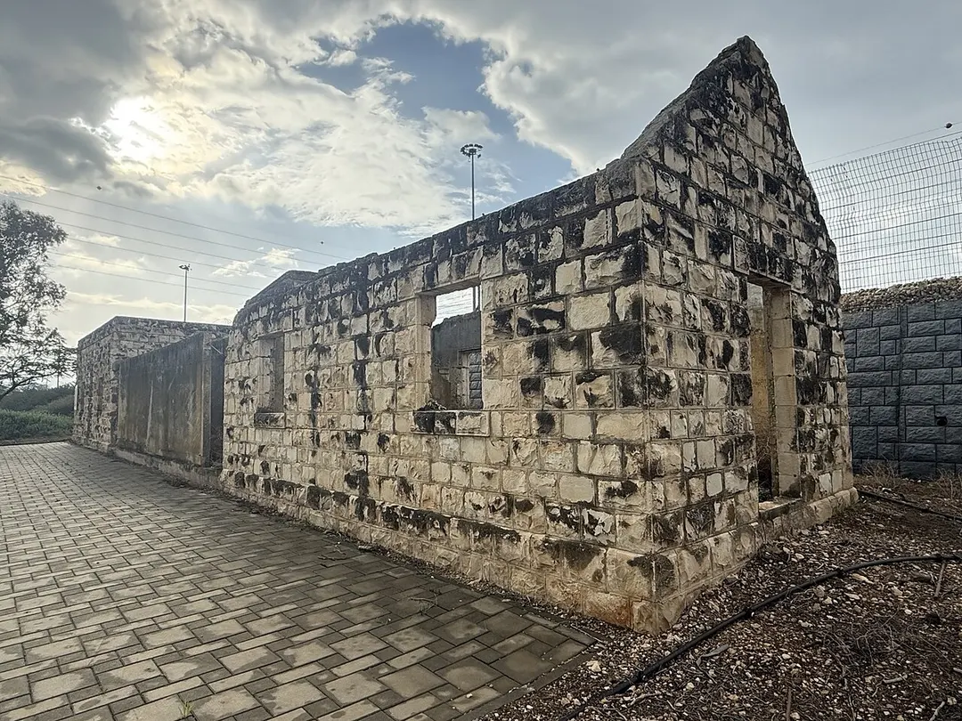 Beit She'an Railway Station