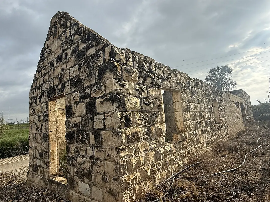 Beit She'an Railway Station