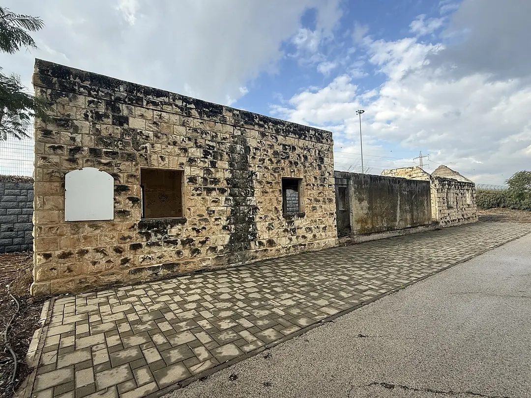 Beit She'an Railway Station